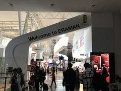 -吉隆坡国际机场