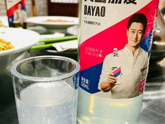 -老磨油饼(高陵店)