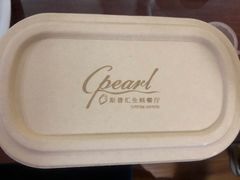 -斯普汇生蚝牛排馆(中骏世界城店)