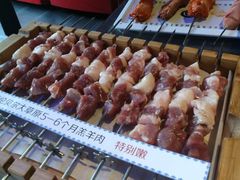 -很久以前羊肉串(打浦路店)