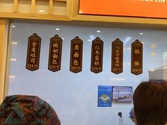 -徐文林香酥饼(桃园店)