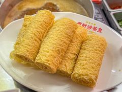 -燃计沙茶皇·香港沙茶火锅(人广旗舰店)