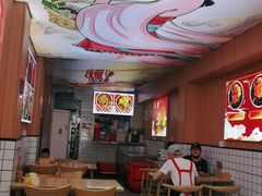 大堂-冒菜西施·非遗冒菜(总店)