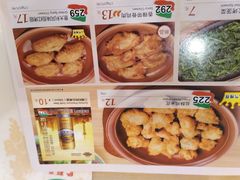 -萨莉亚意式餐厅(星海广场店)