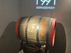 -青岛啤酒博物馆