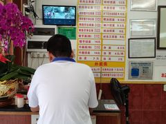 -周门传统竹升面