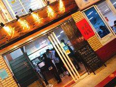 门面-沙湾姜撞奶甜品店(昌岗中路店)