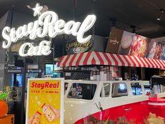 -StayReal Cafe(长宁来福士广场东八区店)