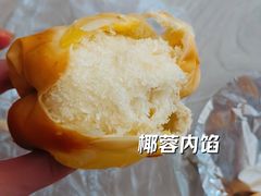 -苹果花园(枫林路店)