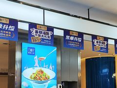 -兰湘子·湘菜小炒(盛龙广场店)