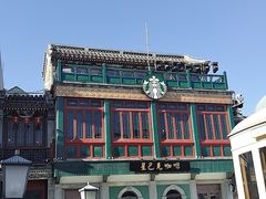 -星巴克臻选(北京前门大街店)