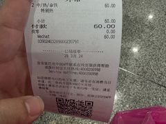 -星巴克(上海虹桥站2A检票口)