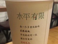 -水平有限螺蛳粉(宏达大厦店)