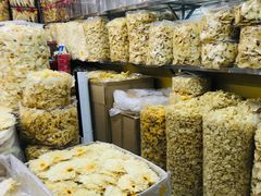 -海勤盛海味干货市场