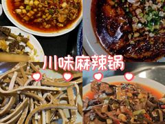 -一只烧鸡公(解放碑店)