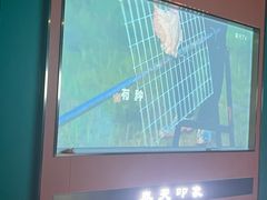 -立里春天印象·影院足疗轻养SPA(二十四城店)