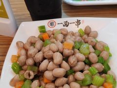 -丝路传奇·中国拉面航母店(北医三院店)