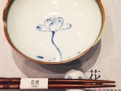 -花潮料理艺食馆(世欧广场店)