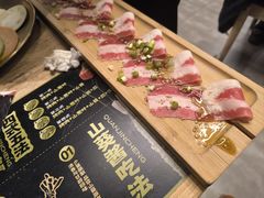 -权金城·炭火烤肉(北京联想桥店)