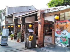 -剥皮寮历史街区
