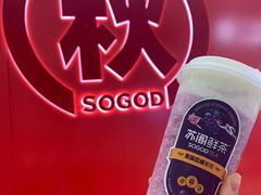-苏阁鲜果茶(虎门君乐汇店)