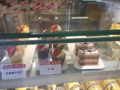 -陶陶居饼家(惠福东路店)