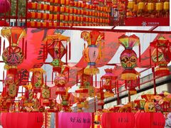 -中骏世界城(泉州店)