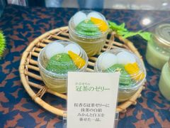 -鎌倉茶々(本店)