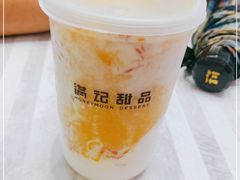 -满记甜品(江桥万达店)