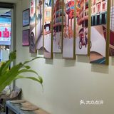 建设路冰品店，吃龙井冰淇淋4折