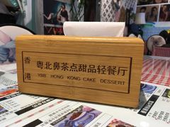 -超琪星·咖啡简餐(川音店)