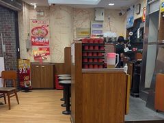 -食其家·牛丼咖喱(广元西路店)