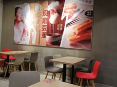 -永和大王(广渠店)
