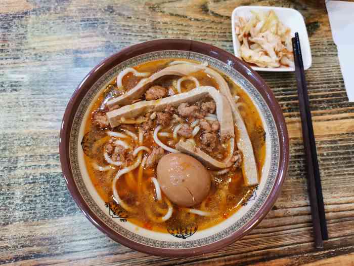 打分 早中晚都可以吃的大同压豆面,小碗的八元,涨价了