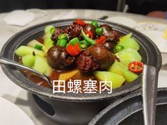 -蘭心·臻品(瑞虹太阳宫店)
