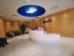 -瑞尔齿科(上海长风大悦城店)