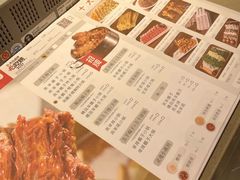-蝎王府羊蝎子(西直门店)
