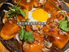 -食锦记·福建私房菜(浦西万达店)