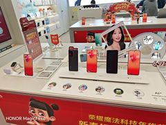 -万达广场(东莞厚街店)