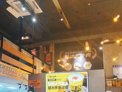 -牛小嫩串串火锅(老国贸总店)