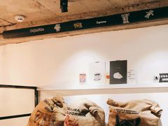 -red donkey coffee
