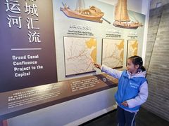 -郭守敬纪念馆