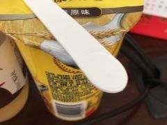 -盒马鲜生(王府广场店)