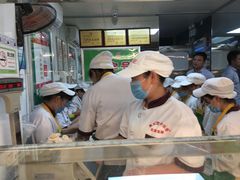 -袁记云饺(蛇口店)