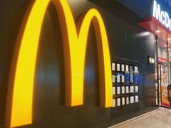 -麦当劳(南京水西门大街店)