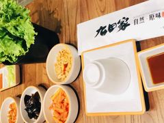 -九田家黑牛烤肉料理(长春路友好店)
