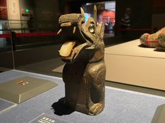 -北京大葆台遗址博物馆