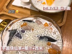 -古乡居甜品(大信店)