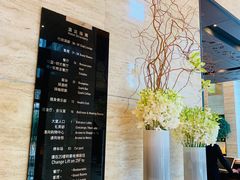 -上海龙之梦万丽酒店