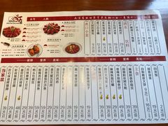 -有位虾匠·香辣蟹·小龙虾(李村店)